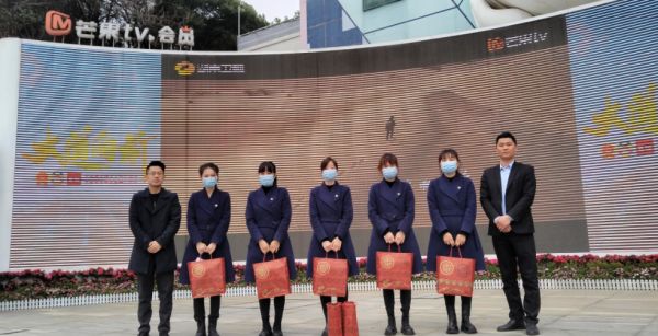 情系婦女節(jié)，慰問暖人心